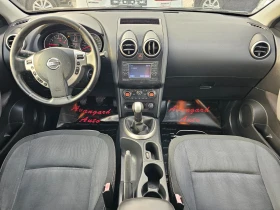 Nissan Qashqai 1.6i, 116к.с., GPL, снимка 4