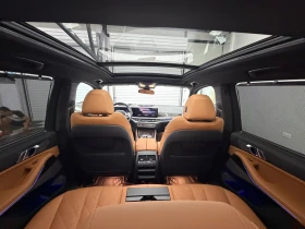 BMW X5 50e xDrive PlugInHybrid M-Pack, снимка 14