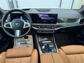 BMW X5 50e xDrive PlugInHybrid M-Pack, снимка 13