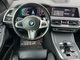 BMW X7 xDrive 40d, снимка 6