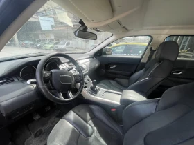 Обява за продажба на Land Rover Range Rover Evoque 2.2TD 4x4 ~9 500 лв. - изображение 7