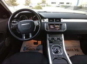 Land Rover Range Rover Evoque | Mobile.bg    11