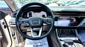 Audi Q8 50TDI QUATTRO FULL S LINE ПАНОРАМА ЛИЗИНГ 100% - 92880 лв. - 56712096 14