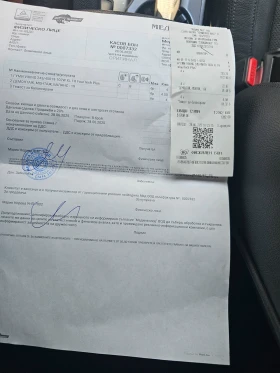 Обява за продажба на Hyundai Tucson ~31 000 лв. - изображение 11