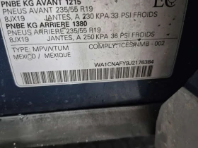 Audi Q5 * TECHNIK * 2 КЛЮЧА * KEYLESS * ПОДГРЕВИ * CARFAX - 17000 € / 33249.11 лв. - 75219158 15