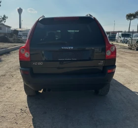 Volvo Xc90 - 3650 € / 7138.78 лв. - 13333040 3