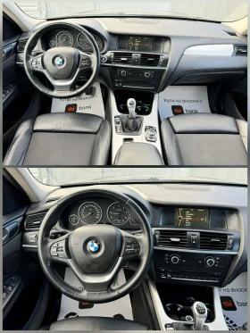 BMW X3 4�4* ���������  | Mobile.bg � ����� ������ 11