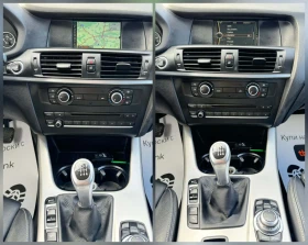 BMW X3 4�4* ���������  | Mobile.bg � ����� ������ 9