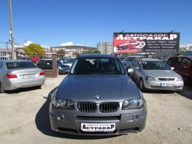 BMW X3 2.0D EU4 108000KM | Mobile.bg � ����� ������ 2