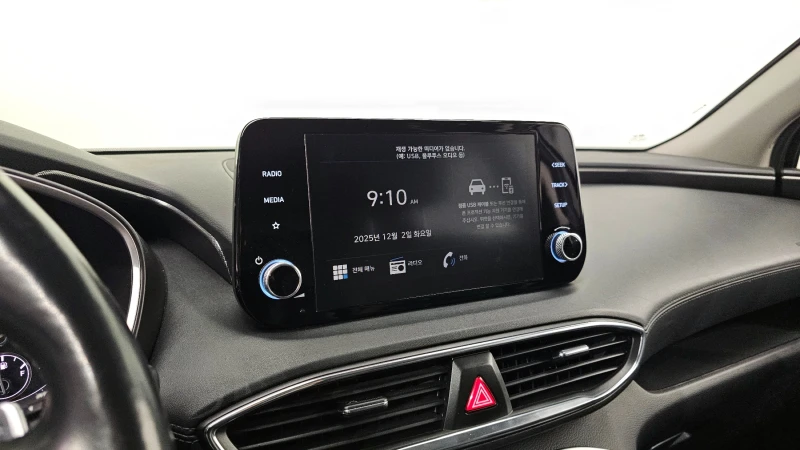 Hyundai Santa fe 2.2 2WD PREMIUM autogeorge.com , снимка 17 - Автомобили и джипове - 52845424