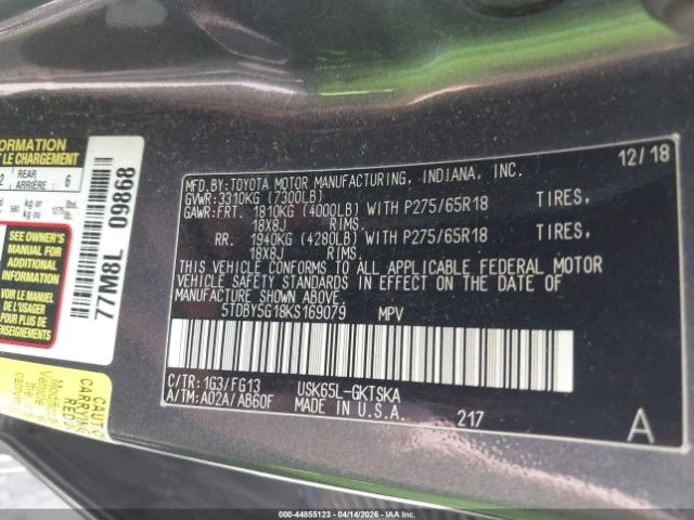 Toyota Sequoia SR5| AWD| ����� �� ������ | Mobile.bg � ����������� 9
