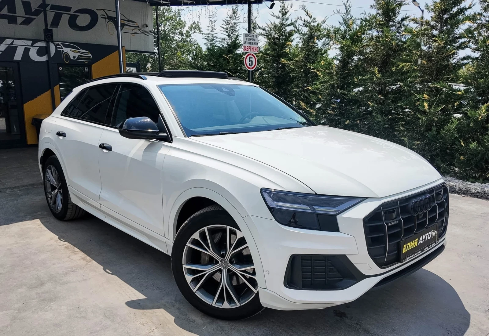 Audi Q8 50TDI QUATTRO FULL S LINE ПАНОРАМА ЛИЗИНГ 100% - изображение 2