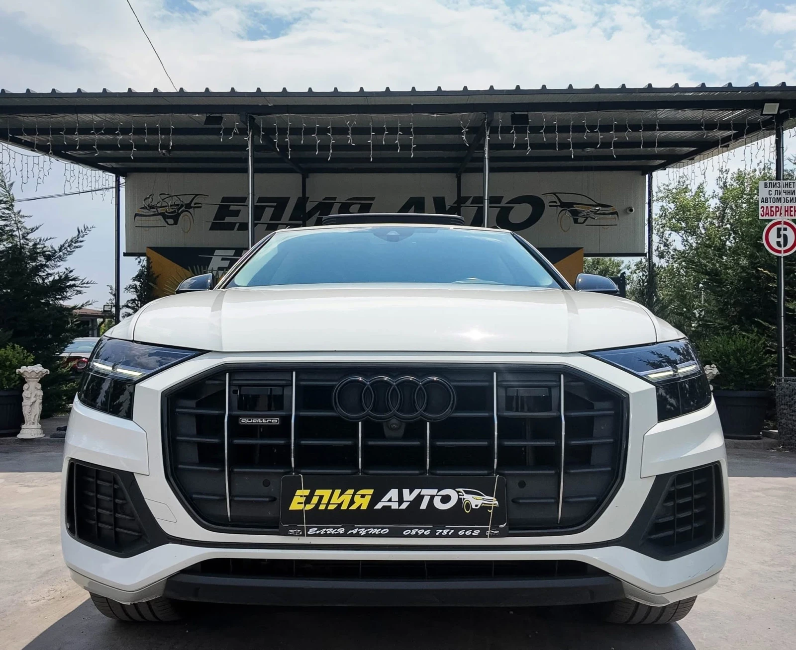 Audi Q8 50TDI QUATTRO FULL S LINE ПАНОРАМА ЛИЗИНГ 100% - изображение 3