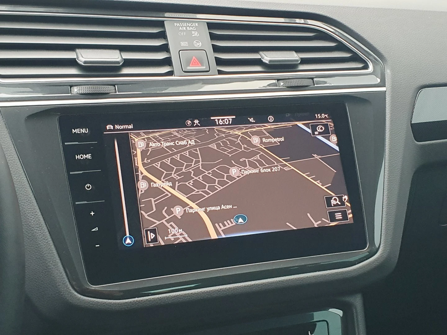 VW Tiguan Elegance 2.0 TDI SCR 4MOTION DSG - изображение 10