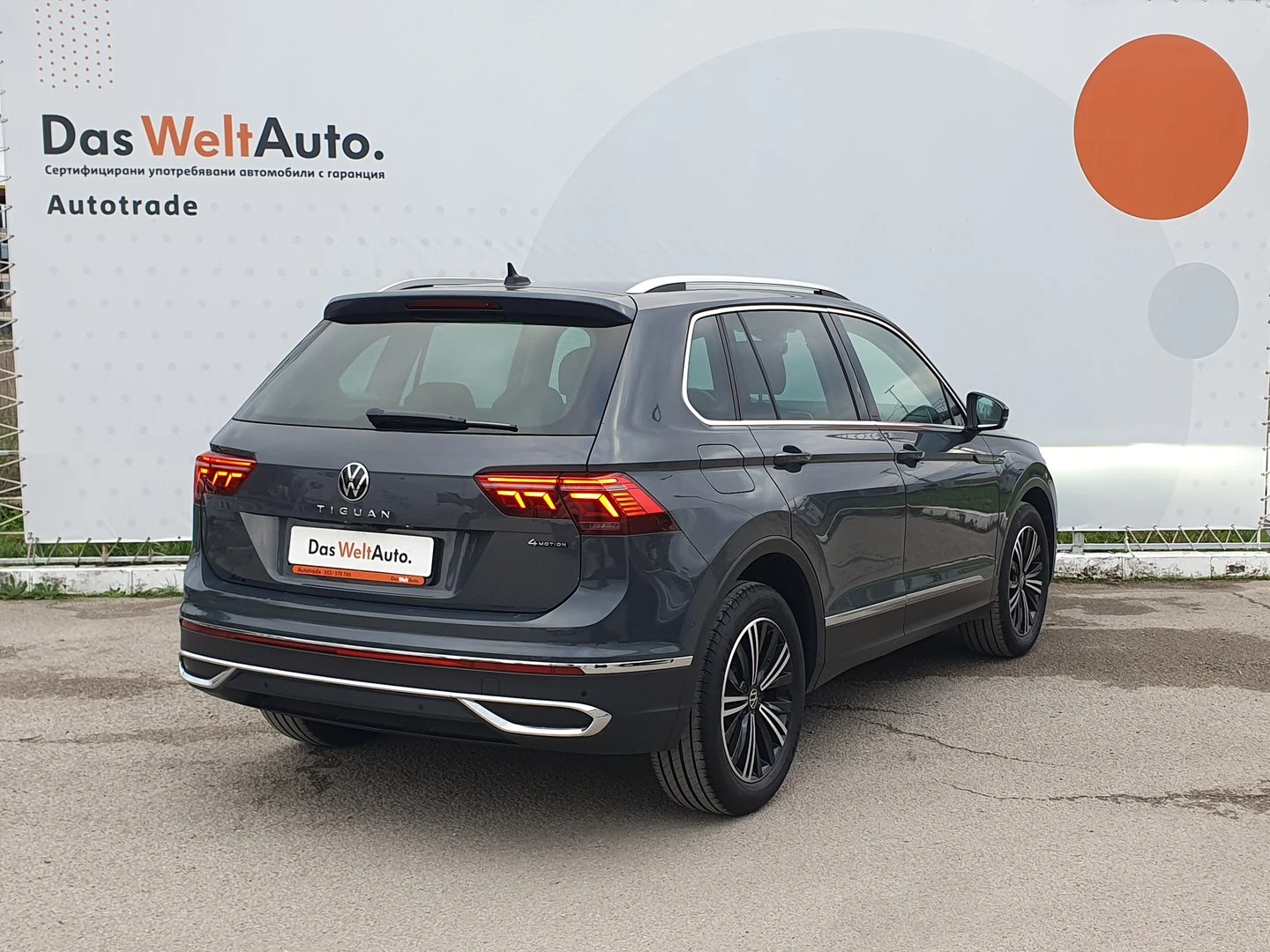 VW Tiguan Elegance 2.0 TDI SCR 4MOTION DSG - изображение 3