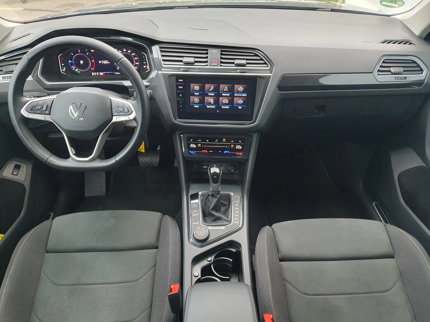 VW Tiguan Elegance 2.0 TDI SCR 4MOTION DSG - изображение 6