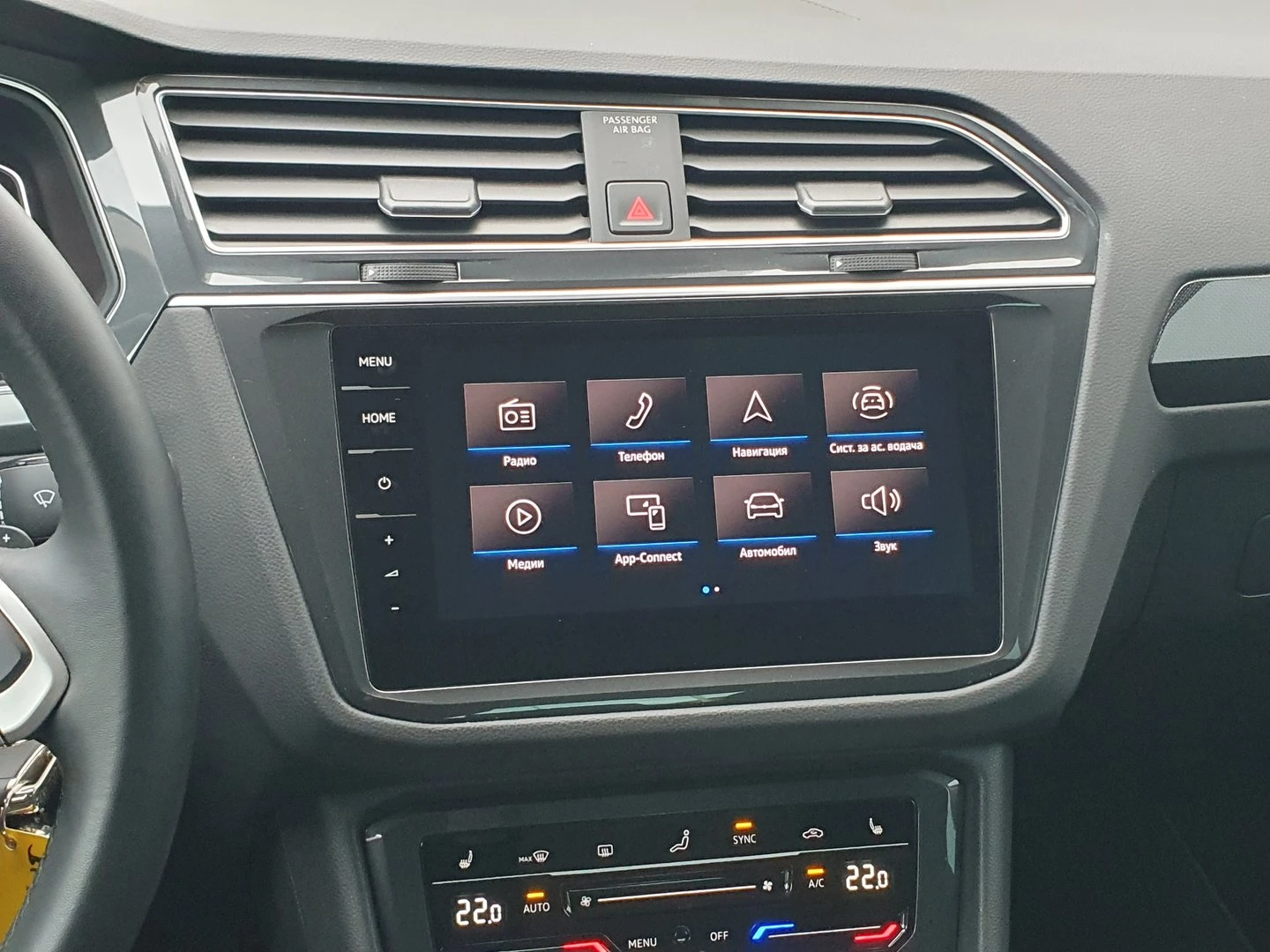 VW Tiguan Elegance 2.0 TDI SCR 4MOTION DSG - изображение 8