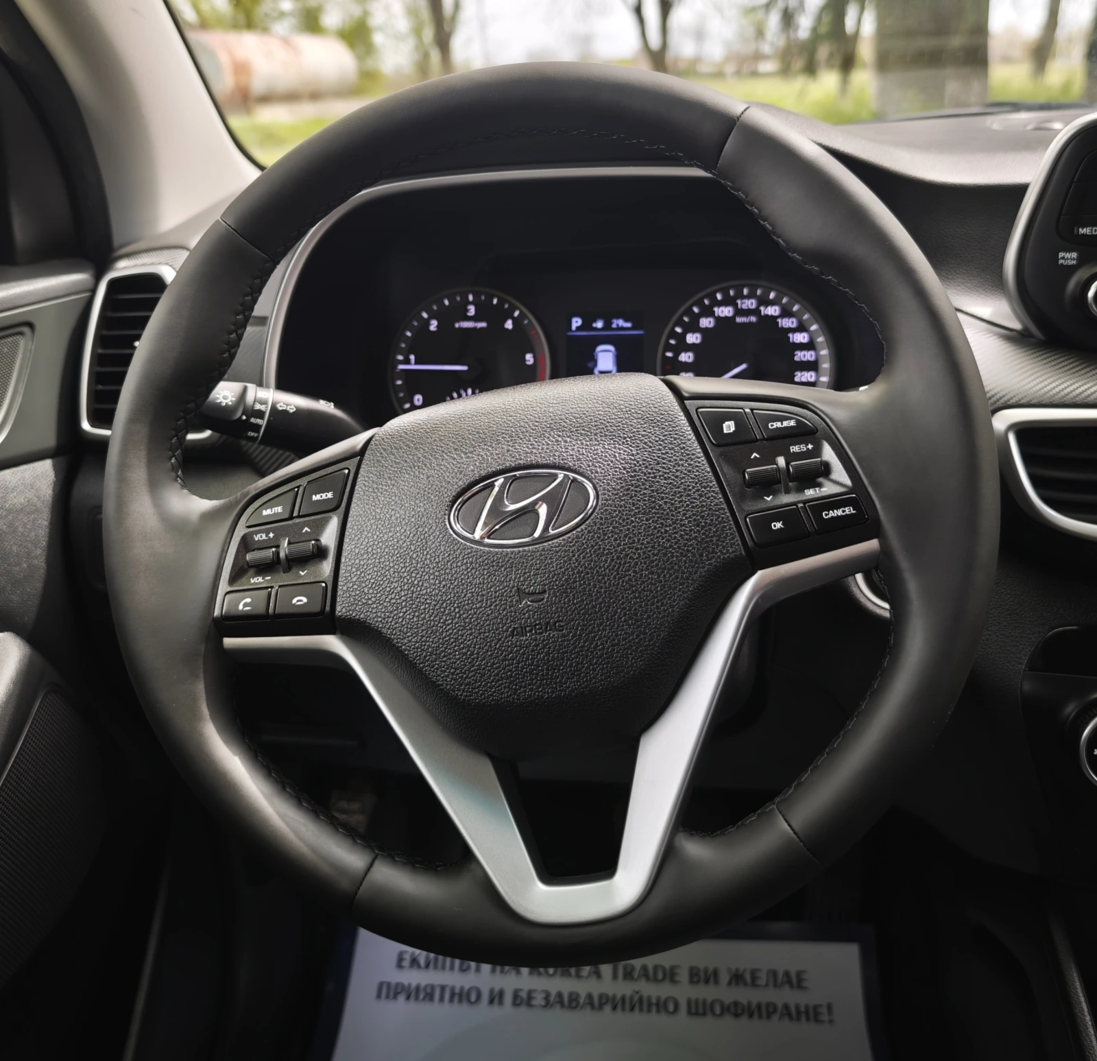 Hyundai Tucson 2.0 CRDI, снимка 10 - Автомобили и джипове - 54201906