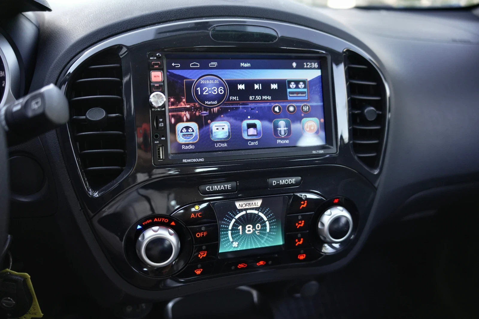 Nissan Juke 1.5dci* NAVI* 6ск, снимка 14 - Автомобили и джипове - 55108534
