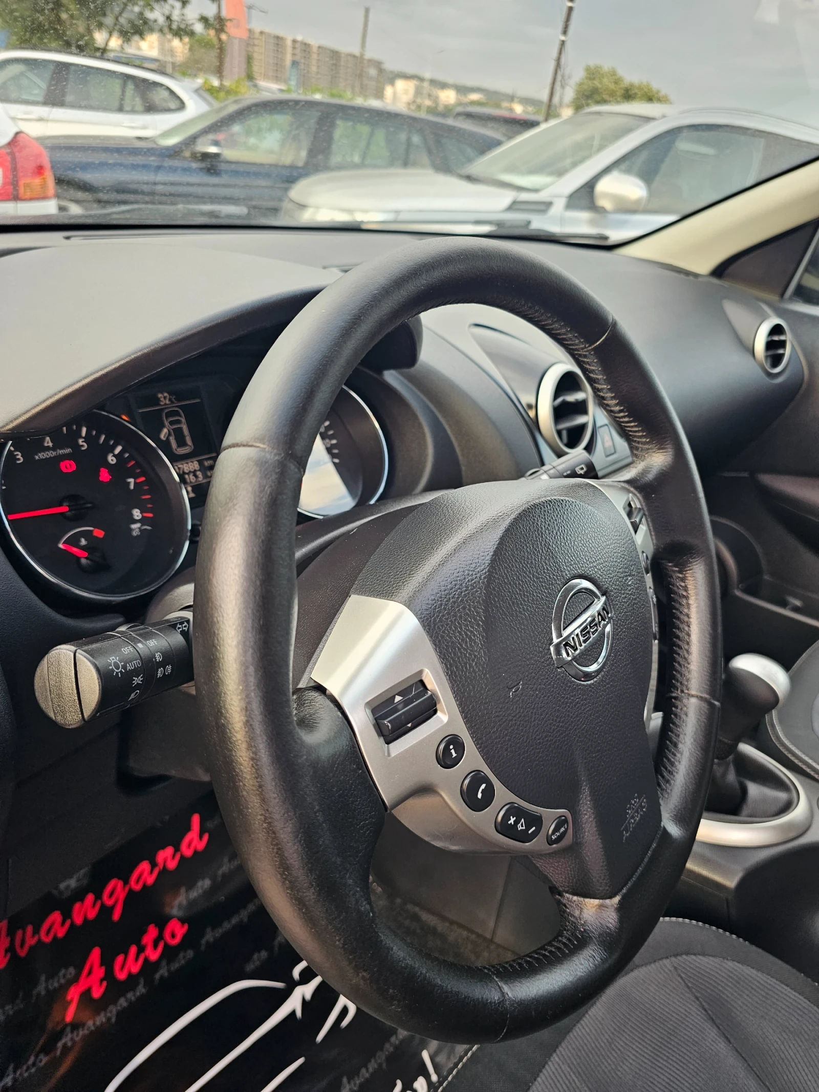 Nissan Qashqai 1.6i, 116�.�., GPL | Mobile.bg � ����������� 12