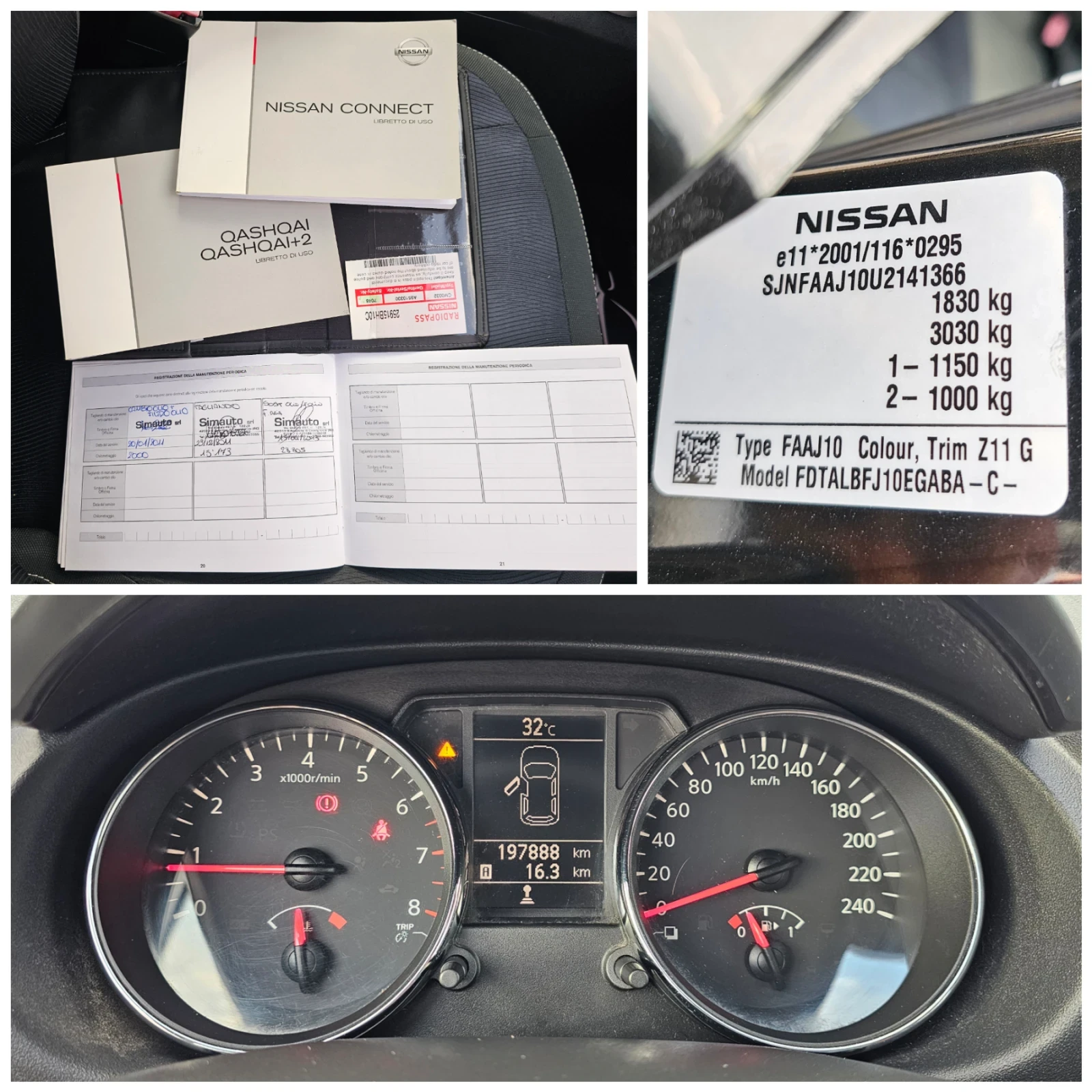 Nissan Qashqai 1.6i, 116�.�., GPL | Mobile.bg � ����������� 14