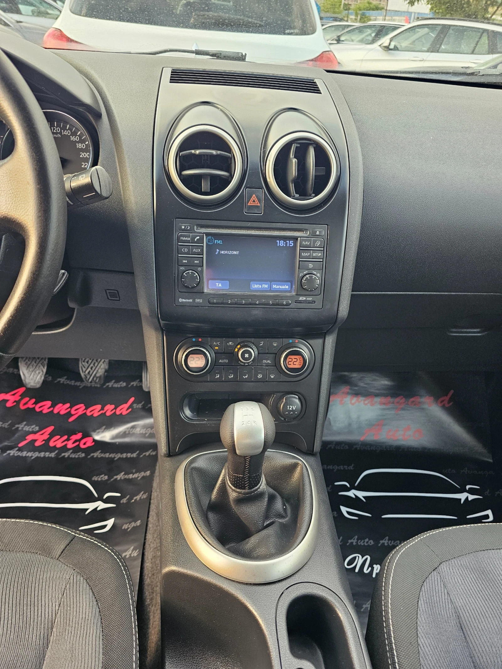 Nissan Qashqai 1.6i, 116�.�., GPL | Mobile.bg � ����������� 11