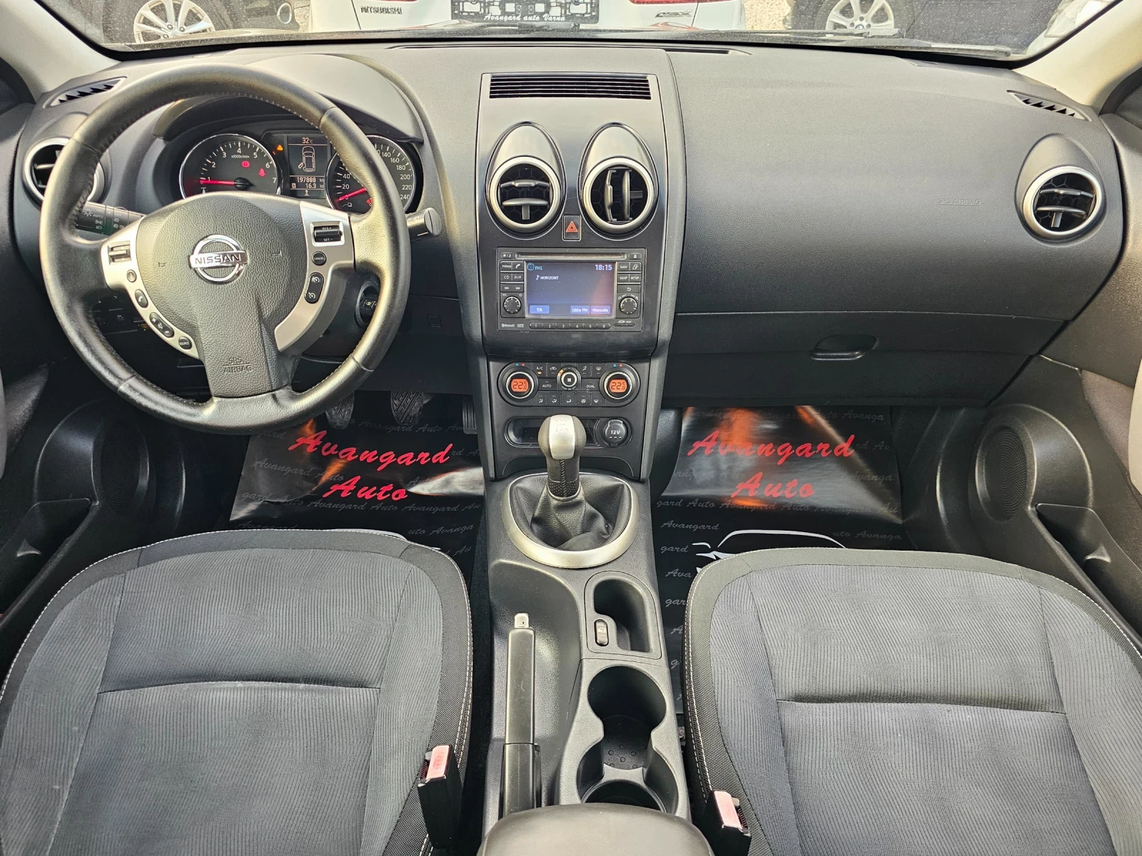 Nissan Qashqai 1.6i, 116�.�., GPL | Mobile.bg � ����������� 7