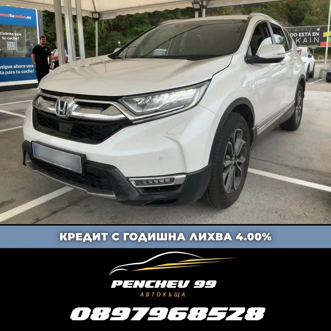 Honda Cr-v ОЧАКВАН ВНОС/ДАНЪЧЕН КРЕДИТ/Hybrid Lifestyle 4WD