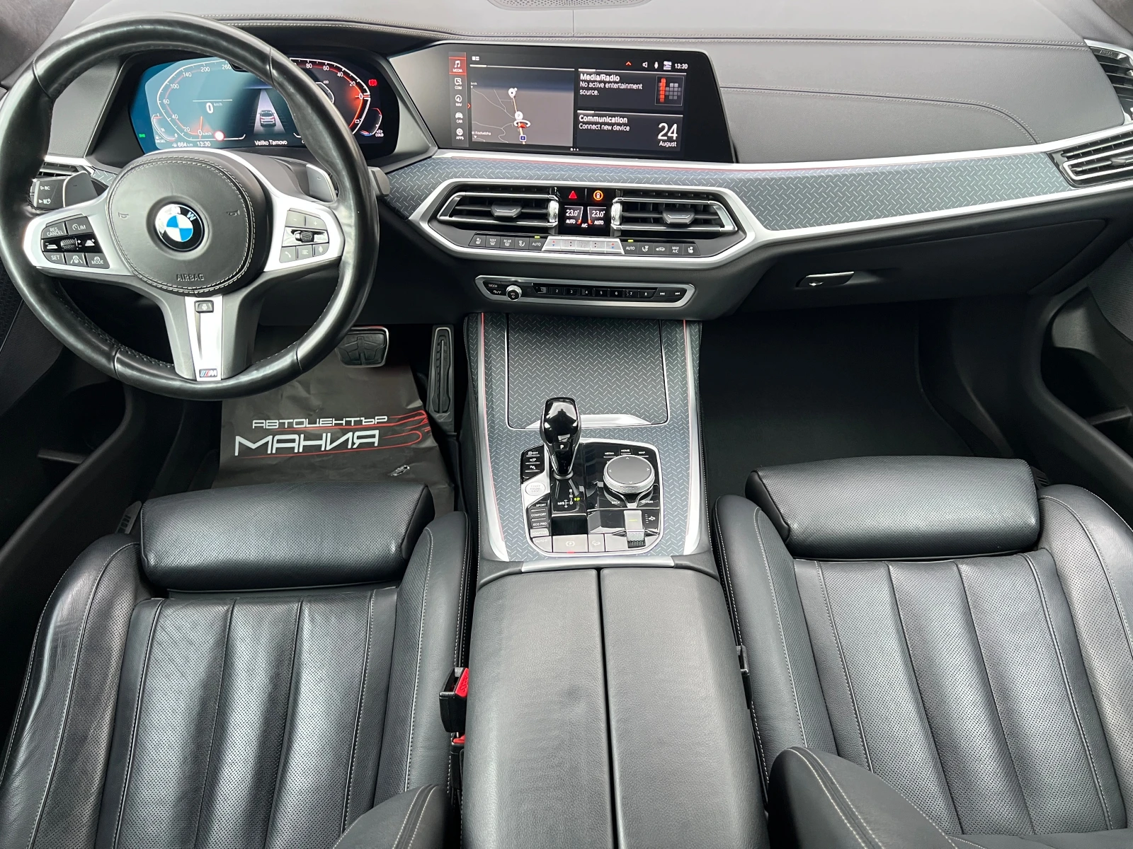 BMW X7 xDrive 40d, снимка 11 - Автомобили и джипове - 56295002