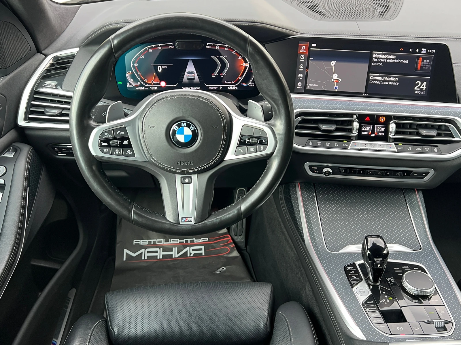 BMW X7 xDrive 40d, снимка 6 - Автомобили и джипове - 56295002