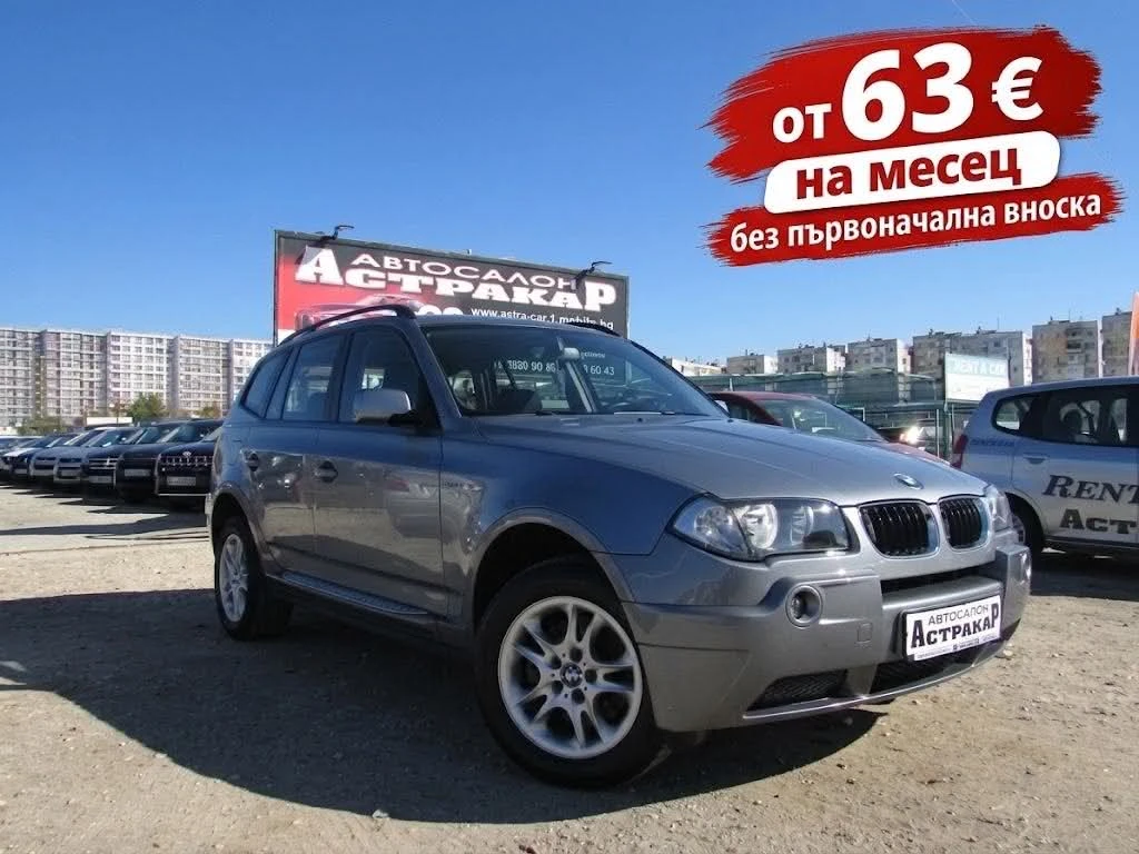 BMW X3 2.0D EU4 108000KM