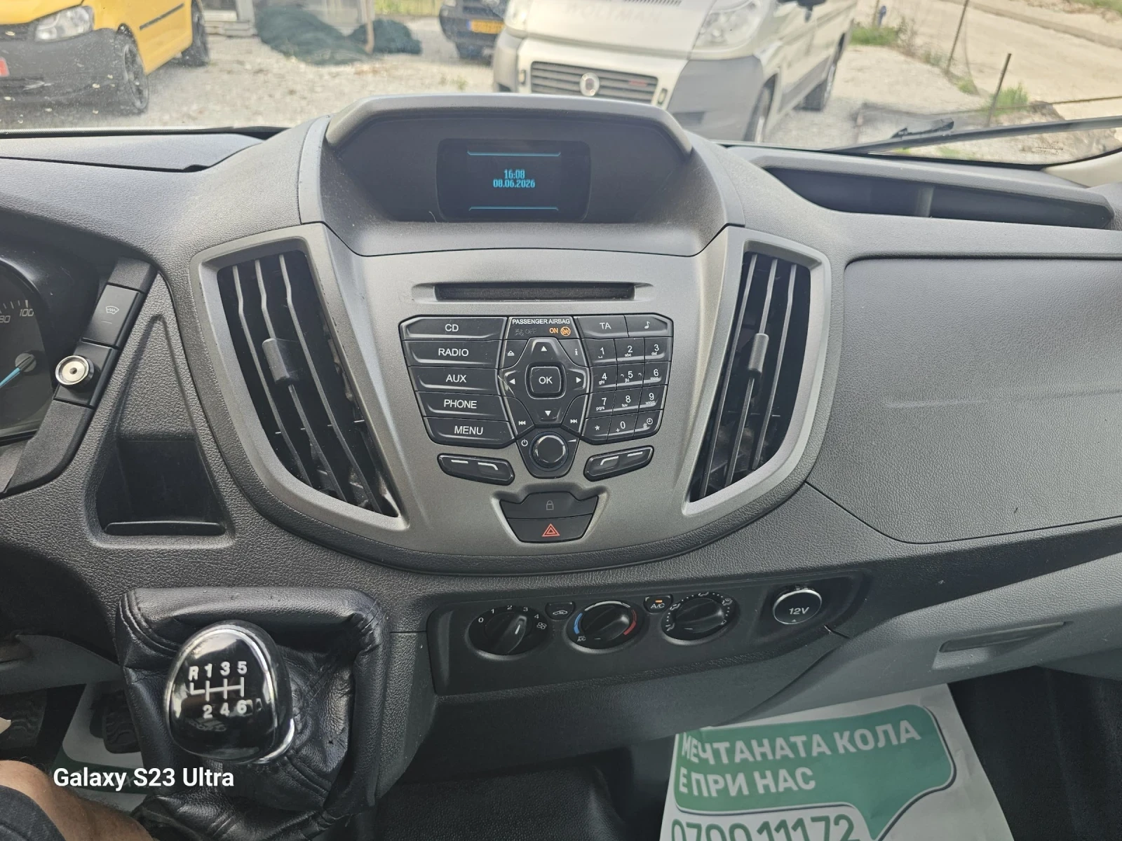 Ford Transit АВТОВИШКА/2.2cdti/155кс, снимка 13 - Бусове и автобуси - 54825758