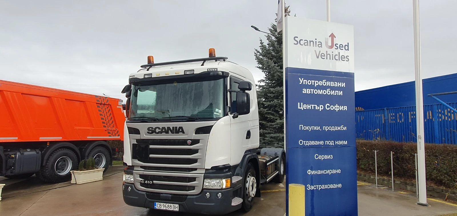 Scania G 410 LA4x2HNA - изображение 3