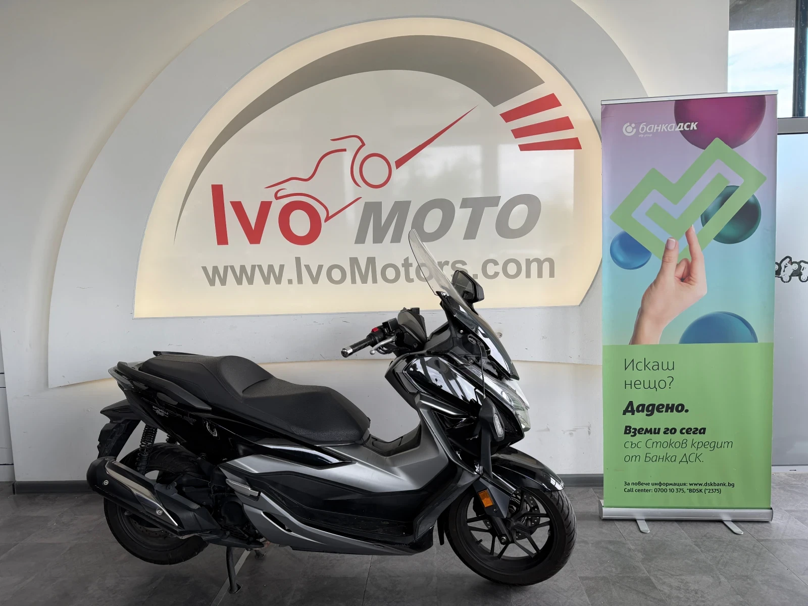 Honda Forza NSS 300A Забележки!!! - изображение 7