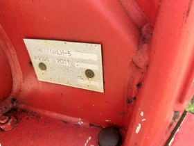 Плуг BRIX METEOR LH-150❗Хидр.защита, снимка 4