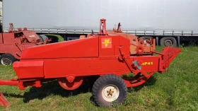  Welger WELGLER AP 41 | Mobile.bg    5