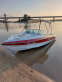 Обява за продажба на Моторна яхта Cobia MERCRUISER 4.3 V6 ~9 850 лв. - изображение 2