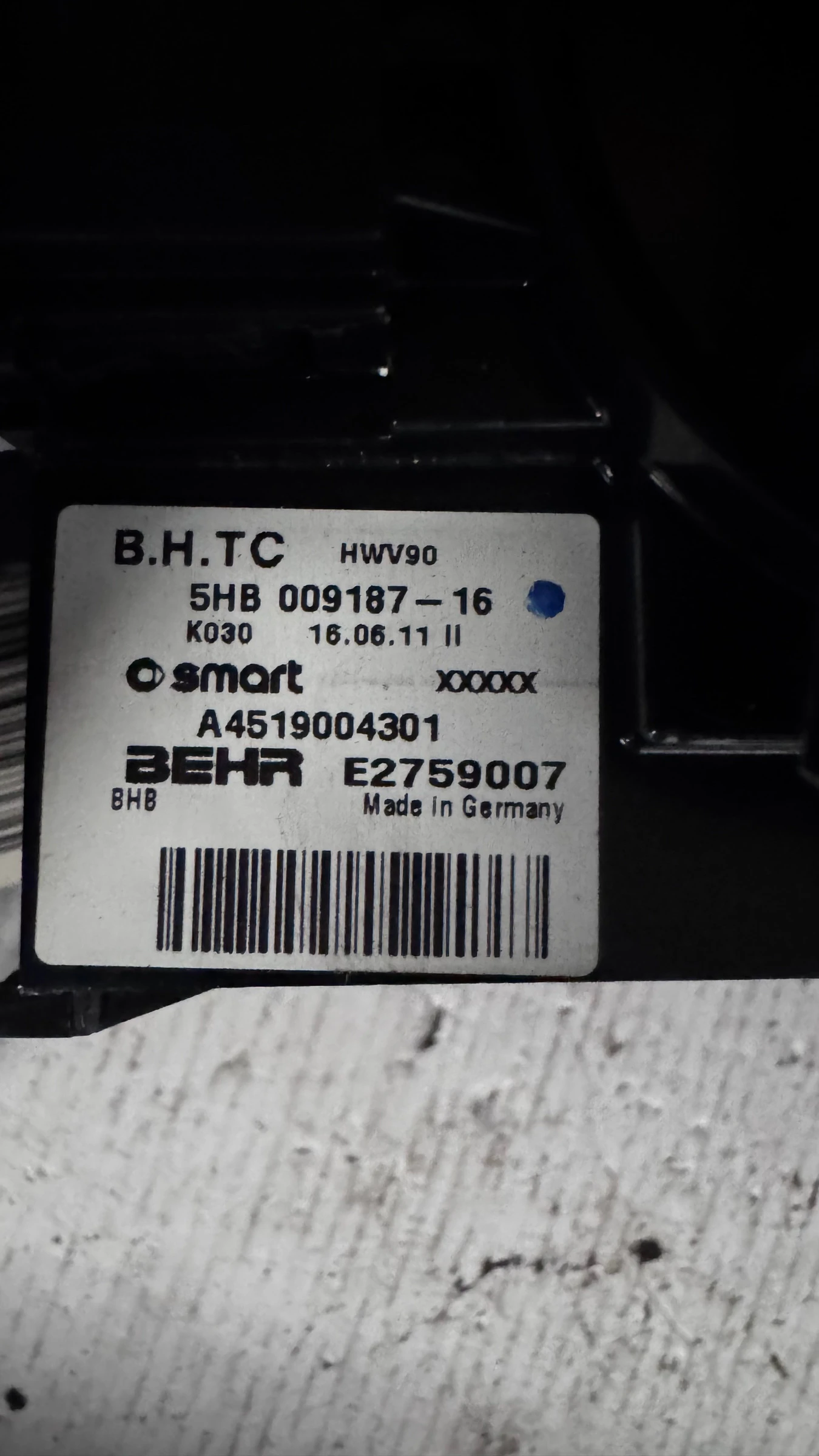   /  /  a Smart ForTwo - A4519004301  / 5HB009187-16 | Mobile.bg   2