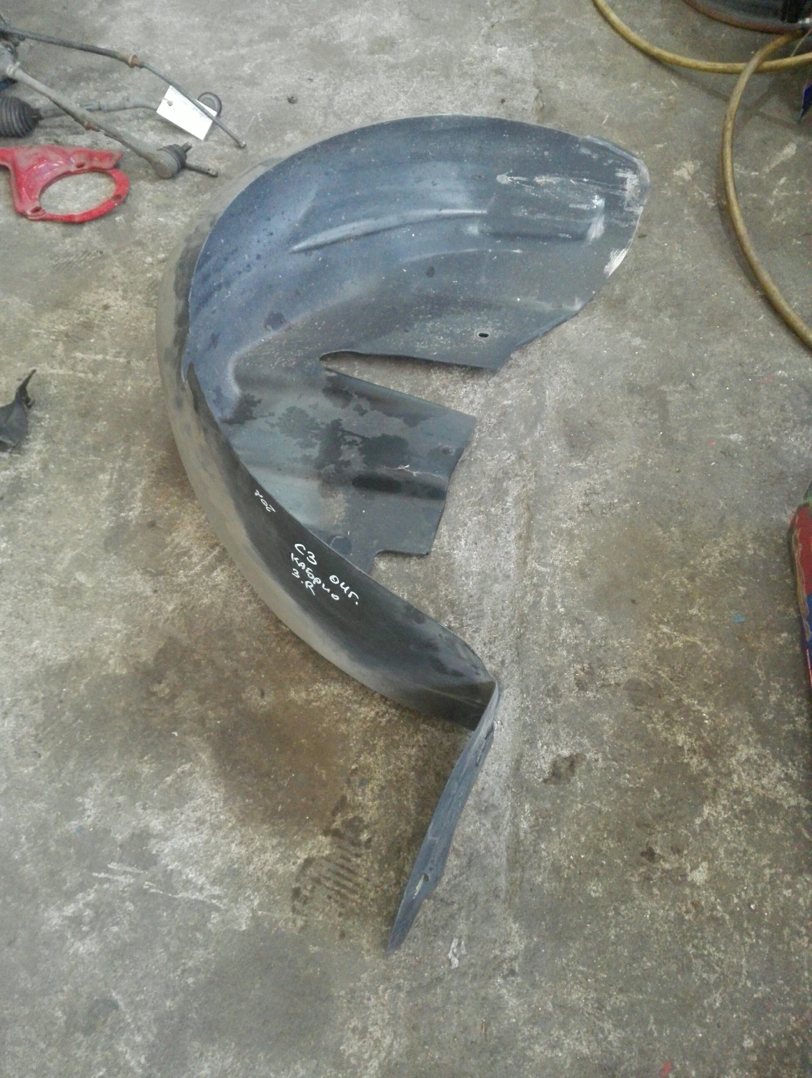 ��������� ����� ����� ������� �3 ������� | Mobile.bg � ����������� 1