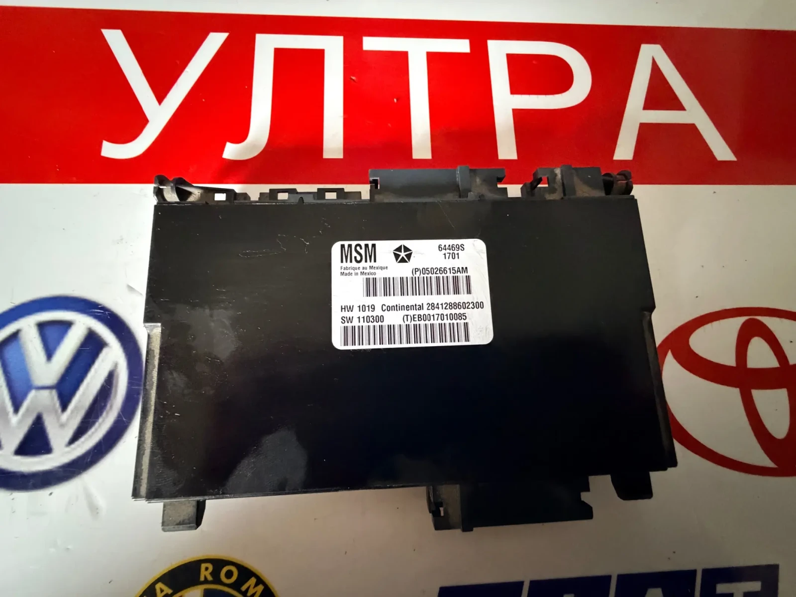 05026615AM ����� �� ���������� �� ��������� Jeep Grand Cherokee Wk 05026615AM | Mobile.bg � ����������� 2