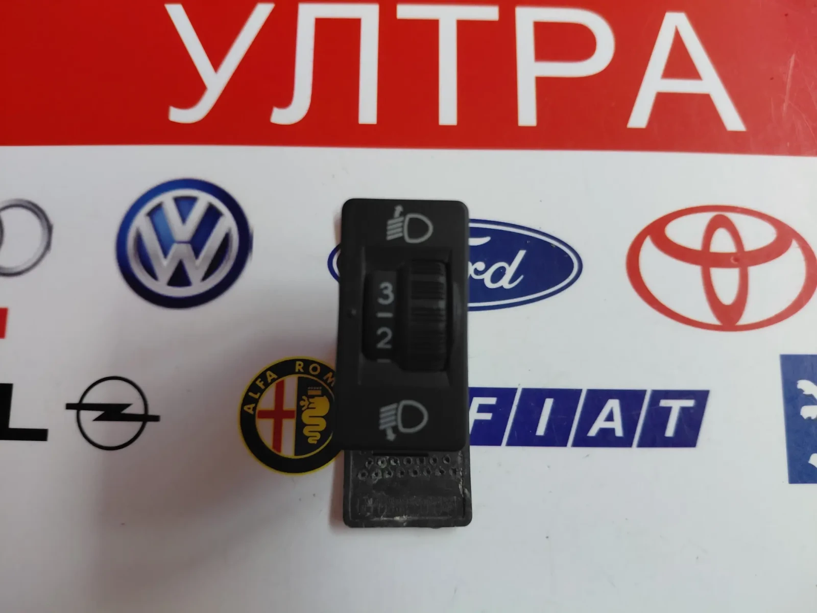 96661868XT ����� �� ���������� �� ������  CITROEN DS3 | Mobile.bg � ����������� 1