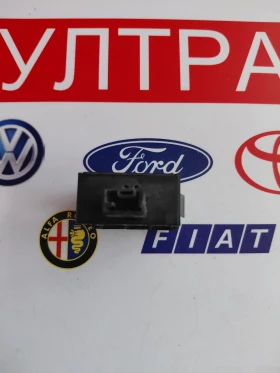 96661868XT ����� �� ���������� �� ������  CITROEN DS3 | Mobile.bg � ����� ������ 2
