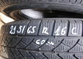 Гуми Всесезонни 215/65R16, снимка 1