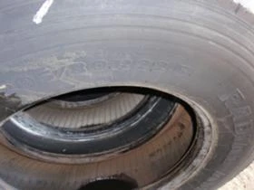 Гуми, снимка 7