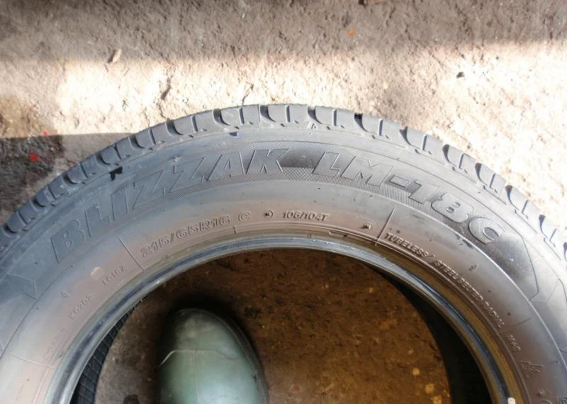 Гуми Всесезонни 215/65R16, снимка 11 - Гуми и джанти - 6092937