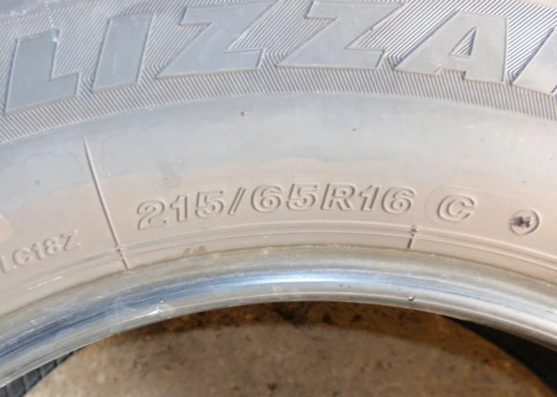 Гуми Всесезонни 215/65R16, снимка 9 - Гуми и джанти - 6092937