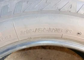  215/65R16 | Mobile.bg    9