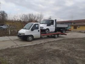 Денонощна Пътна Помощ , снимка 4