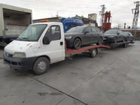 Денонощна Пътна Помощ , снимка 7