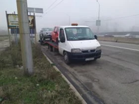 Денонощна Пътна Помощ , снимка 6